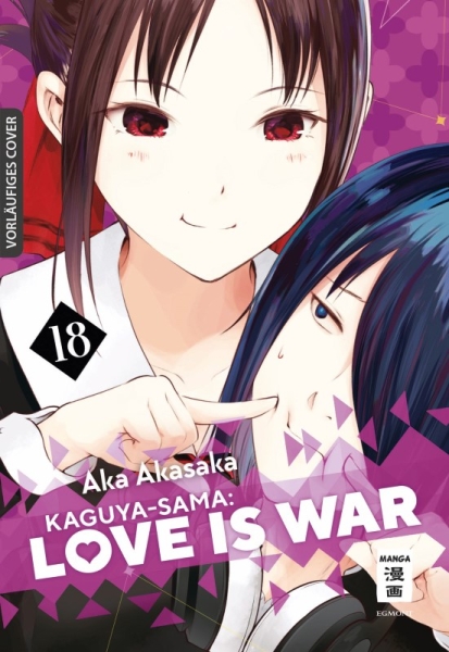 Kaguya-sama: Love is War 17